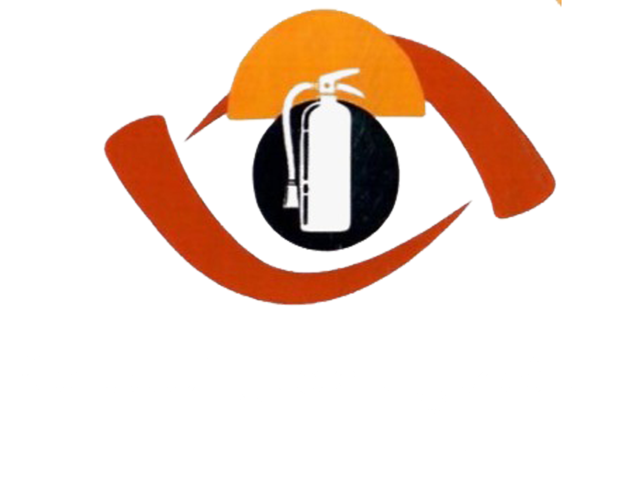 القصي لأعمال السلامة